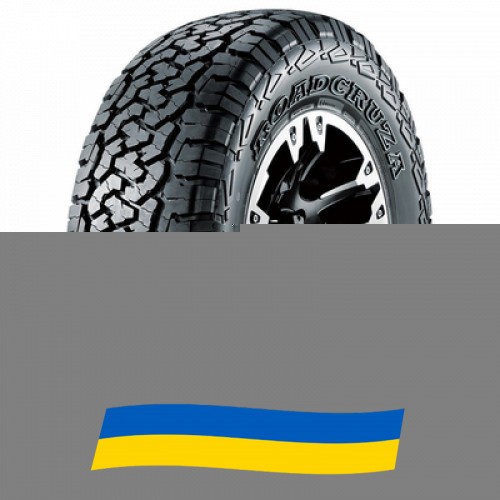 235/55 R19 Roadcruza RA1100 A/T 111/108S Позашляхова шина Киев - изображение 1