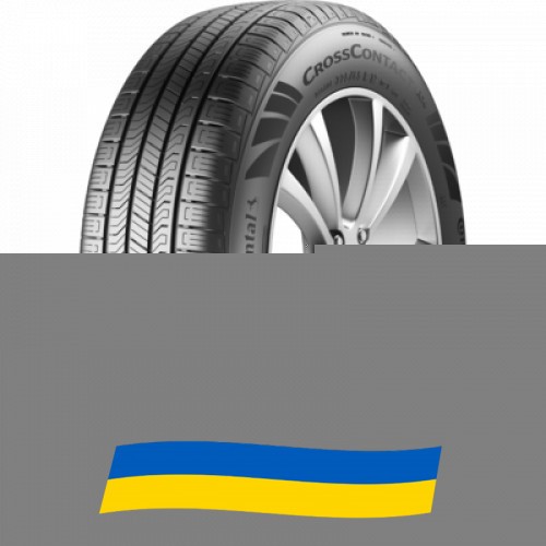255/45 R20 Continental CrossContact RX 105H Внедорожная шина Киев - изображение 1