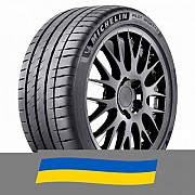 255/30 R19 Michelin Pilot Sport 4 S 91Y Легкова шина Киев