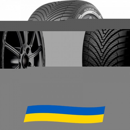 225/60 R18 Kumho Solus 4S HA32 104V Легкова шина Київ - изображение 1