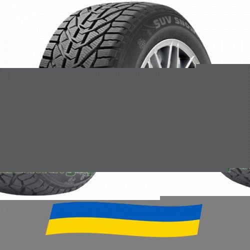 225/65 R17 Kormoran SUV Snow 102H Позашляхова шина Киев - изображение 1