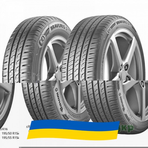 225/45 R19 Barum Bravuris 5HM 96W Легкова шина Киев - изображение 1