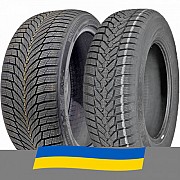 225/50 R18 Nexen WinGuard Sport 2 WU7 99H Легкова шина Киев
