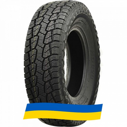 265/60 R18 Haida EXAT HD828 A/T 120/117S Позашляхова шина Київ - изображение 1