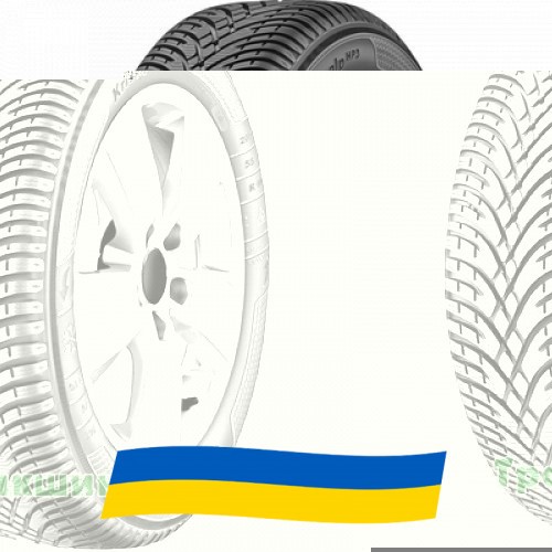 205/55 R17 Kleber Krisalp HP3 95V Легкова шина Київ - изображение 1