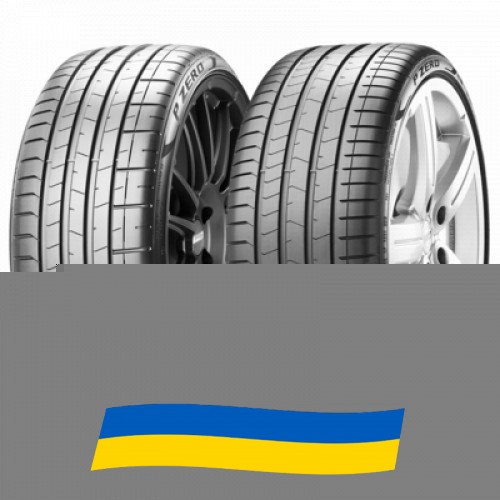 245/45 R18 Pirelli PZero (PZ4) 100Y Легкова шина Київ - изображение 1