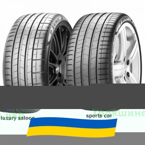 265/45 R20 Pirelli PZero (PZ4) 108Y Легкова шина Київ - изображение 1