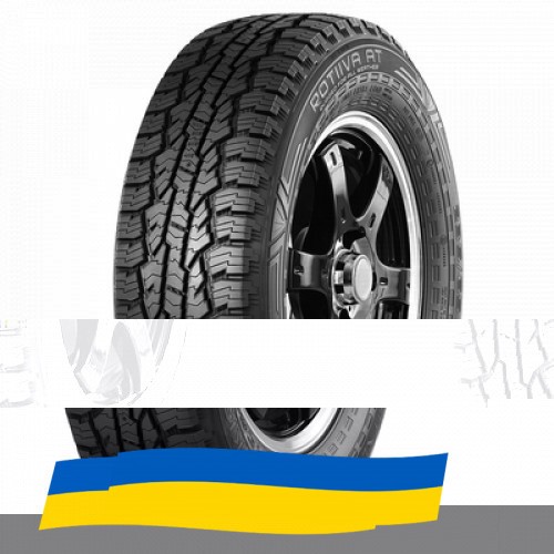 285/70 R17 Nokian Rotiiva AT 121/118S Внедорожная шина Киев - изображение 1