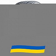 235/50 R18 Continental WinterContact TS 850P SUV 101V Внедорожная шина Київ