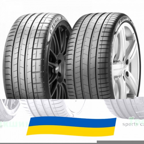 305/40 R20 Pirelli PZero (PZ4) 112Y Легкова шина Київ - изображение 1