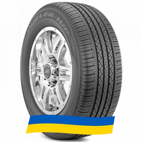 265/50 R20 Bridgestone Dueler H/P 92A 107V Позашляхова шина Киев - изображение 1