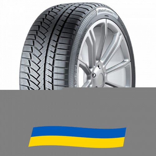 235/40 R19 Continental WinterContact TS 850P 96V Легкова шина Київ - изображение 1