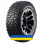 275/55R20 Roadcruza RA8000 120/117Q Внедорожная шина Киев