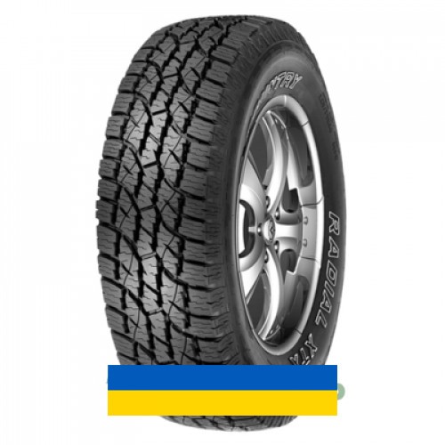 275/55R20 Multi-Mile Wild Country Radial XTX 117S Легковая шина Киев - изображение 1