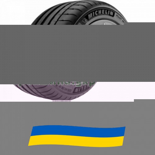 225/45 R17 Michelin Pilot Sport 4 94Y Легковая шина Київ - изображение 1