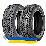 205/55 R17 Nokian Hakkapeliitta 10p 95T Легкова шина Київ