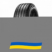 235/45 R18 Pirelli Cinturato P7 94W Легкова шина Київ