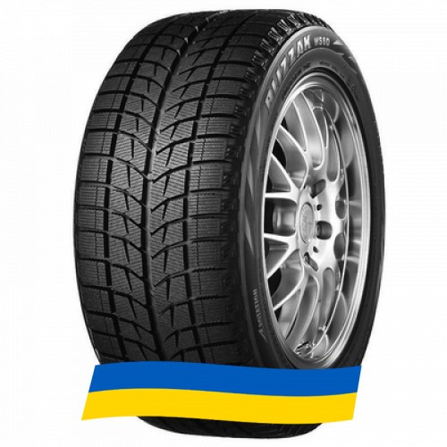 215/55 R17 Bridgestone Blizzak WS60 94R Легкова шина Київ - изображение 1