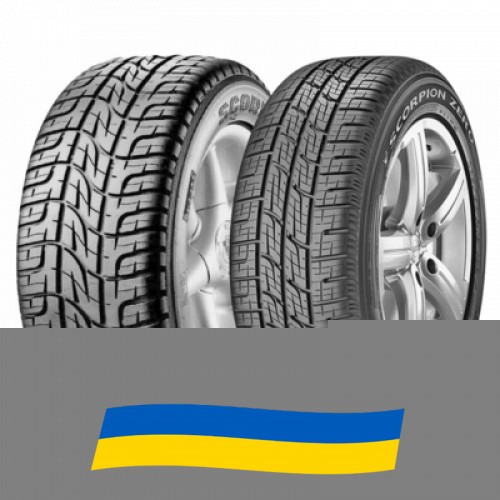 295/40 R21 Pirelli Scorpion Zero 111V Позашляхова шина Киев - изображение 1