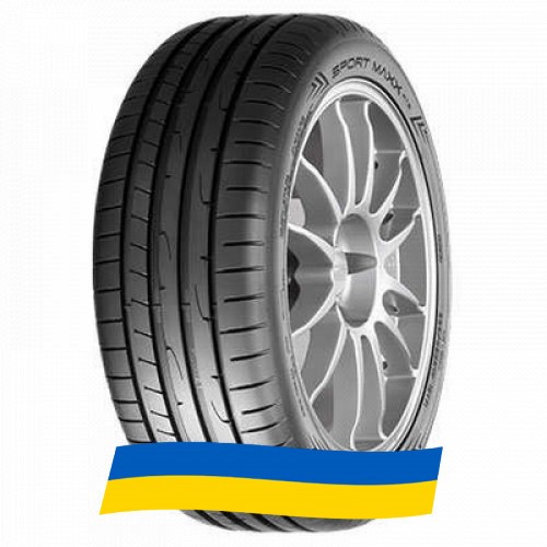 285/45 R20 Dunlop Sport Maxx RT2 SUV 112Y Позашляхова шина Київ - изображение 1