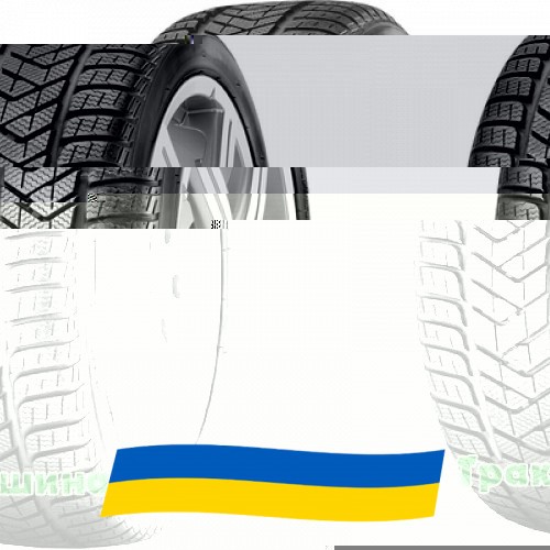 275/40 R20 Pirelli Winter Sottozero 3 106V Легкова шина Київ - изображение 1