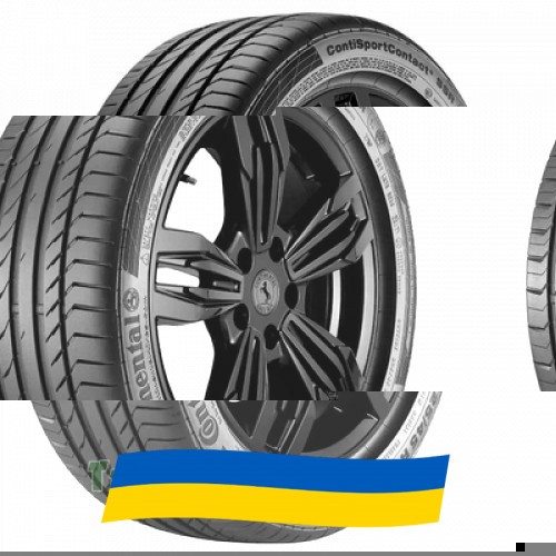 225/40 R19 Continental ContiSportContact 5 93Y Легкова шина Київ - изображение 1