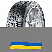 225/45 R18 Continental WinterContact TS 850P 95V Легкова шина Київ