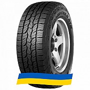 225/65 R17 Dunlop GrandTrek AT5 102H Позашляхова шина Київ