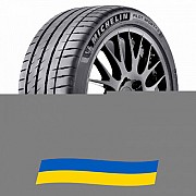 275/35 R20 Michelin Pilot Sport 4 S 102Y Легкова шина Київ