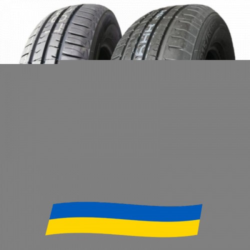 275/35 R20 Firemax FM601 102W Легкова шина Київ - изображение 1