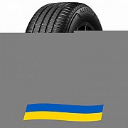 235/45 R19 Bridgestone Alenza 001 95W Легкова шина Київ