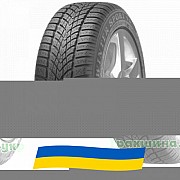 245/45 R17 Dunlop SP Winter Sport 4D 99H Легкова шина Київ