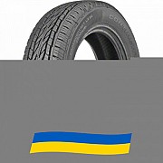 275/55 R20 Continental ContiCrossContact LX20 111S Позашляхова шина Київ