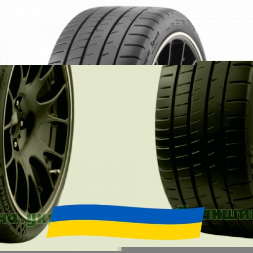 285/40 R19 Michelin Pilot Super Sport 107Y Легкова шина Київ - изображение 1