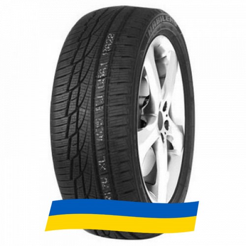 205/50 R17 Kapsen IceMax RW505 93V Легкова шина Київ - изображение 1