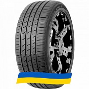 225/55 R18 Nexen N'Fera RU1 98V Позашляхова шина Київ