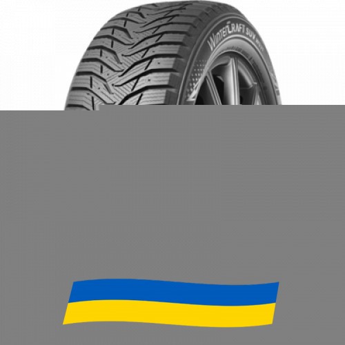 235/60 R18 Kumho WinterCraft SUV Ice WS31 107T Внедорожная шина Київ - изображение 1