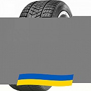 225/45 R18 Pirelli Winter Sottozero 3 91H Легкова шина Київ