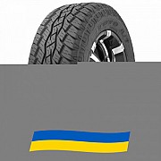 275/65 R17 Toyo Open Country A/T plus 115T Внедорожная шина Київ