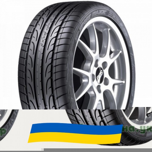 255/35 R20 Dunlop SP Sport MAXX 97Y Легкова шина Київ - изображение 1