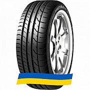 235/45 R17 Maxxis Victra Sport VS-01 97Y Внедорожная шина Київ