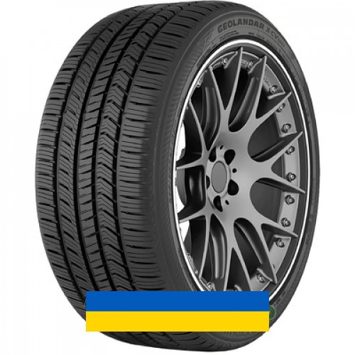 265/50R22 Yokohama Geolandar X-CV G057 112V Внедорожная шина Киев - изображение 1