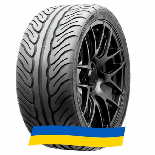 255/55 R18 Sailun Atrezzo R01 Sport 109V Легкова шина Киев - изображение 1