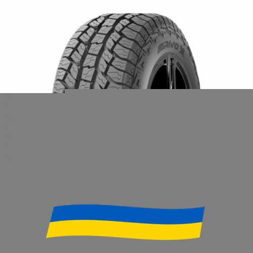 285/65 R17 Arivo Terramax ARV Pro A/T 116T Позашляхова шина Киев - изображение 1