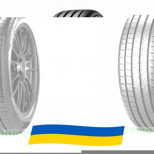 205/55 R17 Pirelli Cinturato P7 91W Легкова шина Киев - изображение 1