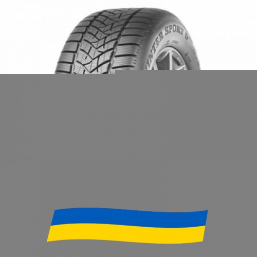 255/55 R20 Dunlop Winter Sport 5 SUV 110V Позашляхова шина Киев - изображение 1