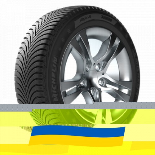 215/65 R17 Michelin Alpin 5 103H Легкова шина Киев - изображение 1