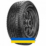 275/60R20 Pirelli Scorpion A/T Plus 115T Внедорожная шина Київ