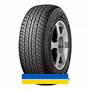 285/60R18 Dunlop GrandTrek AT25 116V Внедорожная шина Київ