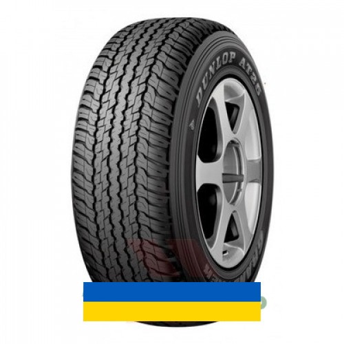 285/60R18 Dunlop GrandTrek AT25 116V Внедорожная шина Киев - изображение 1